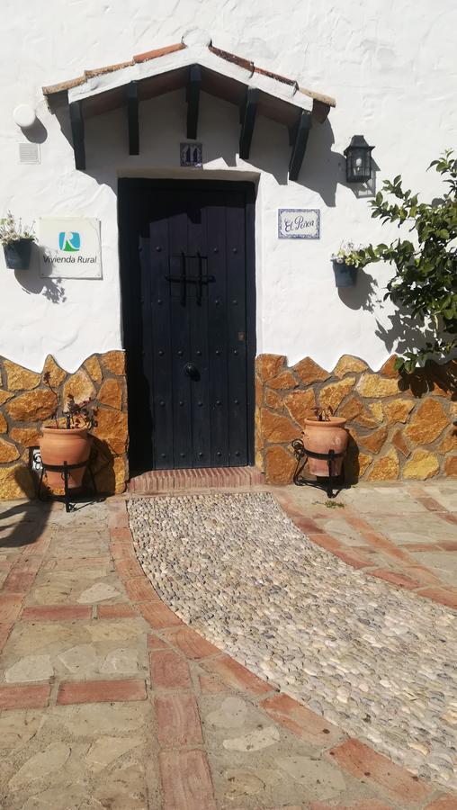 El Penon Villa ซาอารา เด ลาเซียร์รา ภายนอก รูปภาพ